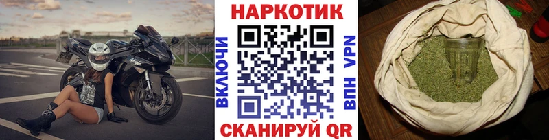 Продажа наркотиков Мамадыш А ПВП  Героин  Гашиш  МАРИХУАНА  КОКАИН  Мефедрон 