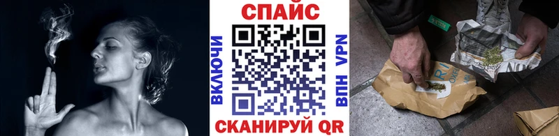 omg онион  Мамадыш  БУТИРАТ оксибутират 