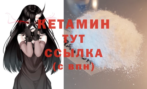 каннабис Кострома