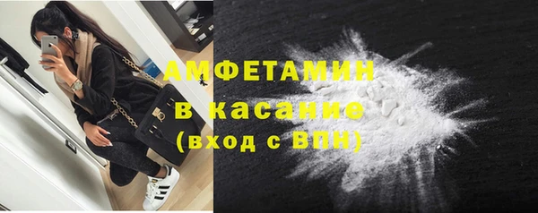 а пвп мука Мурманск