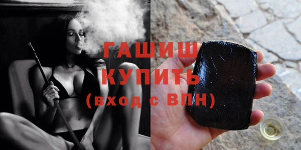 мдма Луховицы