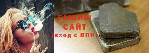 каннабис Кострома