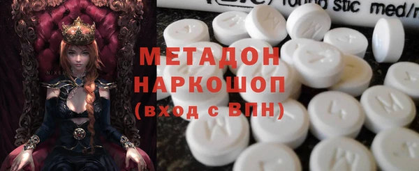 кокс Нижневартовск