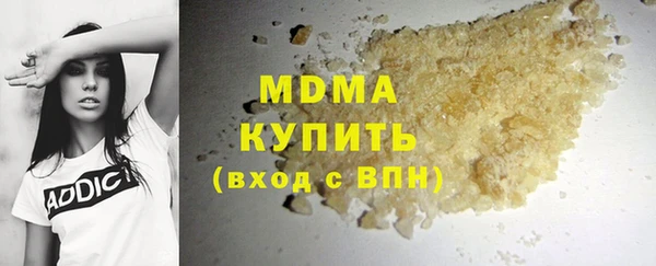 а пвп мука Мурманск