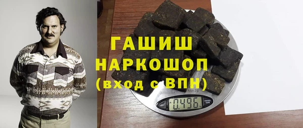 дживик Покачи