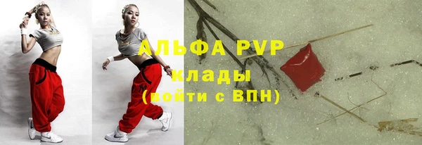 дживик Покачи