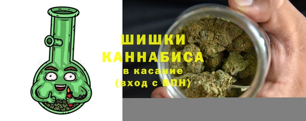 альфа пвп Ладушкин