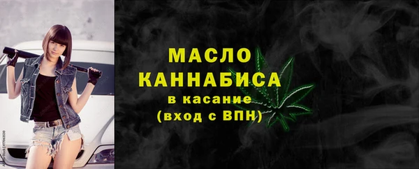 каннабис Лабытнанги