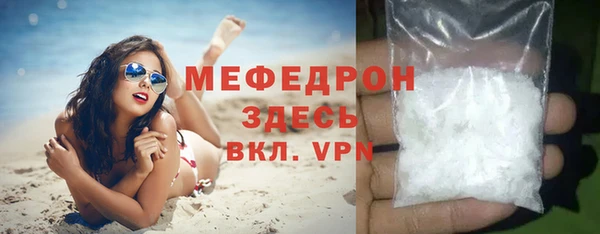 метадон Лагань