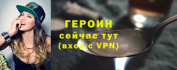 каннабис Лабытнанги