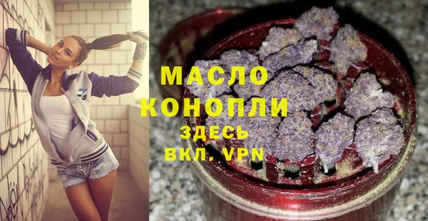 а пвп мука Мурманск