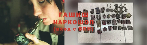 каннабис Кострома