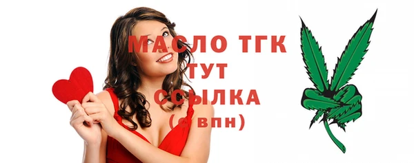кокс Нижневартовск