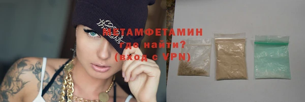 каннабис Кострома