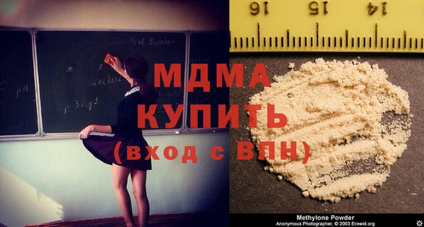 а пвп мука Мурманск