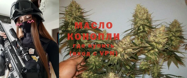 каннабис Лабытнанги