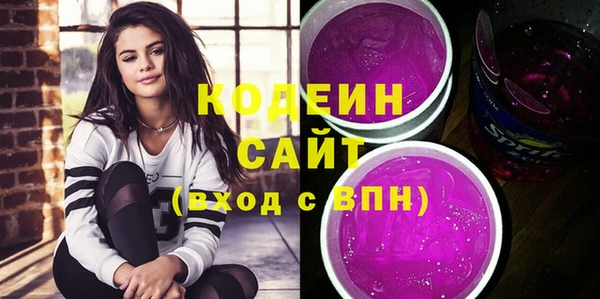 кокс Нижневартовск