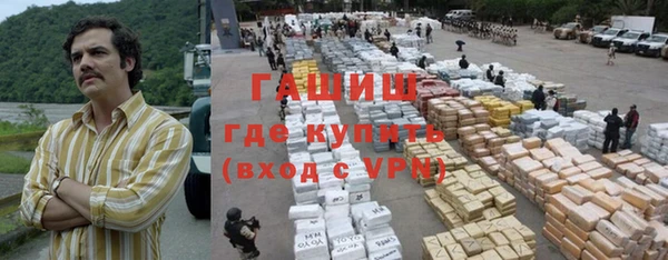 каннабис Лабытнанги