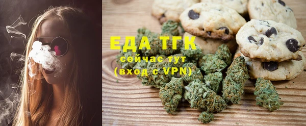 каннабис Лабытнанги