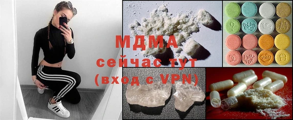 а пвп мука Мурманск
