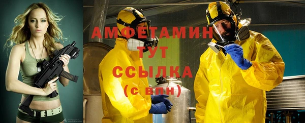 кокс Нижневартовск