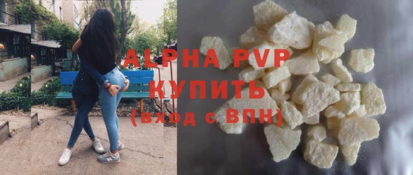 метадон Лагань