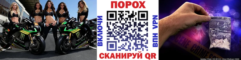 Метамфетамин Methamphetamine Мамадыш